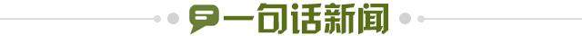 7be83e3e-eb85-4725-a630-5101ab303c6e.jpg@!img01